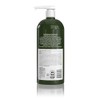Avalon Organics Biotin B-Complex Thickening Shampoo, 32 oz.