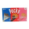 Pocky Chocolate Biscuit Sticks Variety Pack (12 Count, 1.06 LBS)