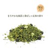 Kawamotoya Chaho, Brown Rice Tea with Black Beans & Matcha