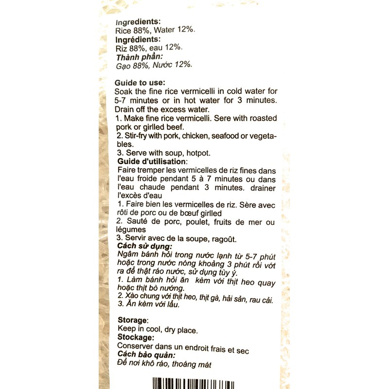 Asian Boy Rice Vermicelli 14 Oz (2 Pack)