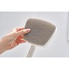Aisen Telescopic Bath Middle, Sponge, Bathtub Spare, Antibacterial, Removes Tough