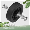 Suitcase Replacement Casters 2.0 inches (50 mm), Suitcase, Tire Replacement,