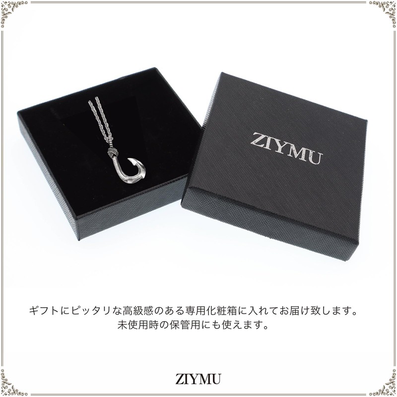 ZIYMU zm-p-071 Men's Necklace, Fish Hook, Fishhook Pendant, Cable Chain,