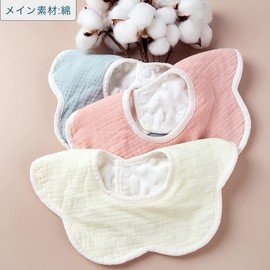 MOMSMENU Baby Bib Bib Soft Baby Bib for Boys and Girls, Petal Shape, 360° Rotation, Set of 5