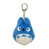 Sun Arrow K9054 Studio Ghibli Fluffy Key Chain Medium Totoro,