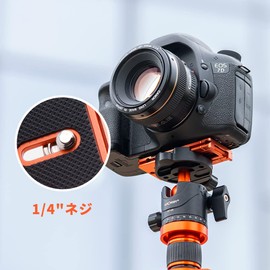 K&F Concept Quick Release Plate, For Both Cameras and Smartphones, Arca Switzerland, 1/4 Screw, Freedom Head, Compatible with All 3-Way Drums, Aluminum Adapter, Plate