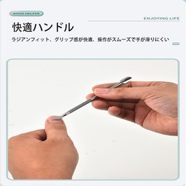 LUYING Cuticle Treatment, Double-sided Cuticle Treatment, Cuticle Care, For Removing Cuticles, Nail Care, Cuticle Treatment, Gel Nail Care, Cuticle Care, Nail Tool, Anti-Slip, Waterproof, Easy to Use,