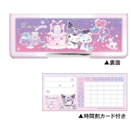 Klux 248682 Compact Double-Sided Open Pen Case, Tea Time, Pencil Case, Pen Case, Pen Holder, Stationery Holder, Back to School