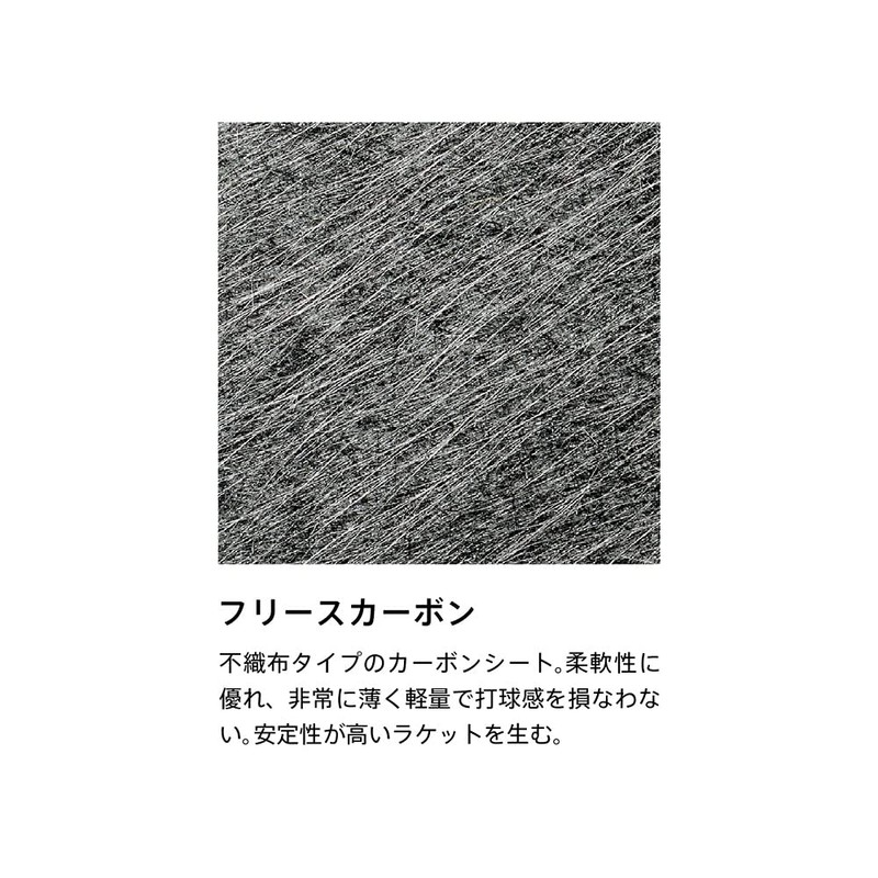 Victas 300022 Spin Ace Carbon Table Tennis Racket, Pen Holder,