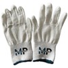 MAXPROTECT GLOVES – High Performance Wrapping and PPF Gloves –