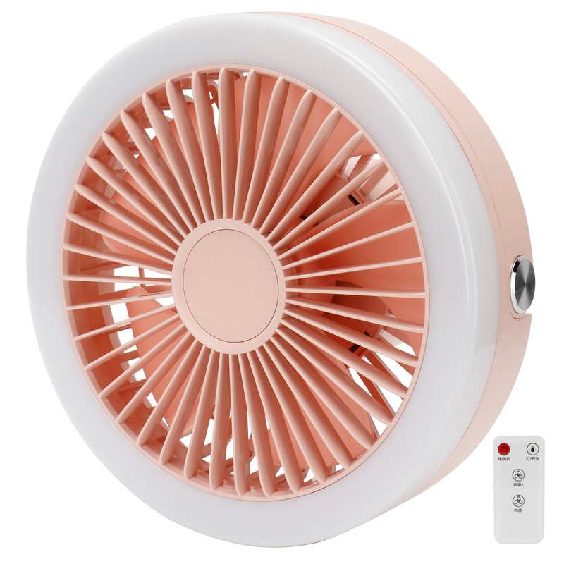 Remote Control Smart Electric Fan with 3 Gears Speed Mini