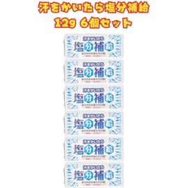 Ako Anami Salt Salt Supplement After Sweating 0.4 oz (12 g), Set of 6