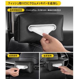 BLOKISAN Car Tissue Case, For All Series, Tissue Holder, Leather Material, Waterproof, Easy One Hand Operation, Exclusive Logo, Easy Installation, Enhances Your Car Interior Quality