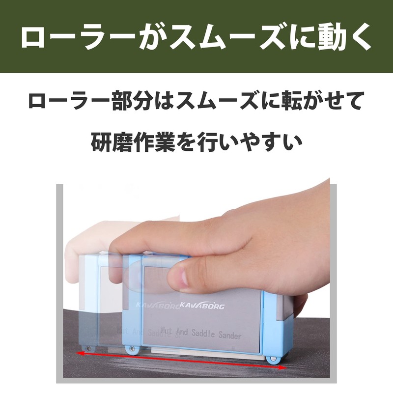 HAMILO Guitar Saddle Polishing Aid Tool Nut File Acoustic Guitar