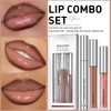 Wugbc Lip Stain Peel Off & Lip Gloss Set, Nude