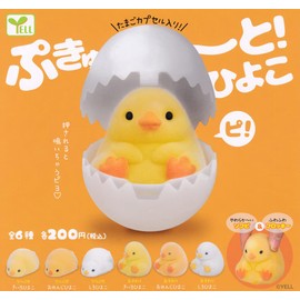 Pukyu ~ To! Chick (Complete Set of 6 Types) Ale Gacha Capsule Toy