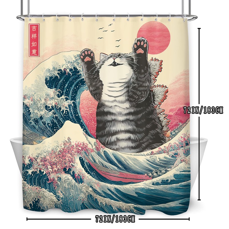 Glioown Funny Japanese Cat Shower Curtain 60Wx71L, Hilarious Cool Animal