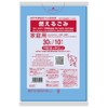 Kobe City Designated Trash Bags for Burning Trash 7.8 gal
