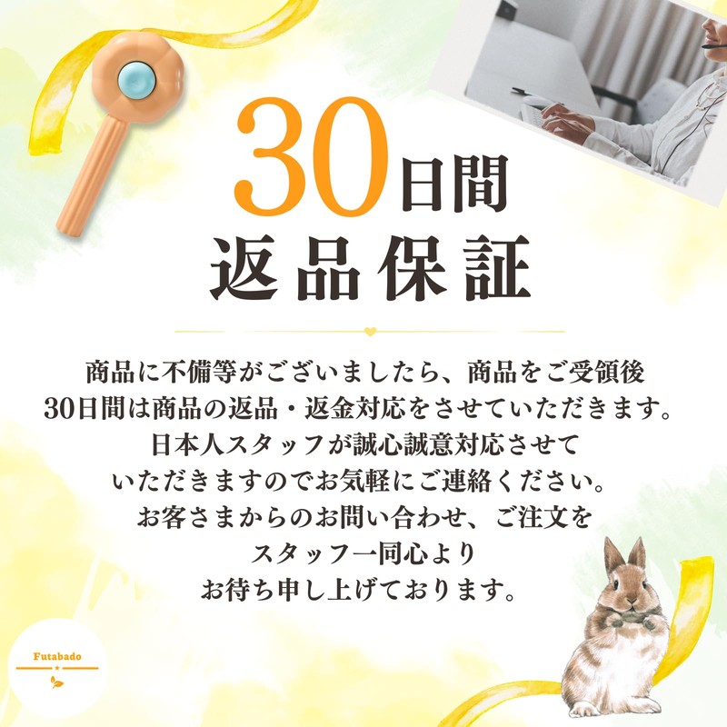 Rabbit Brush Rabbit Comb Comb Rabbit Brushing Toy Rabbit Guinea