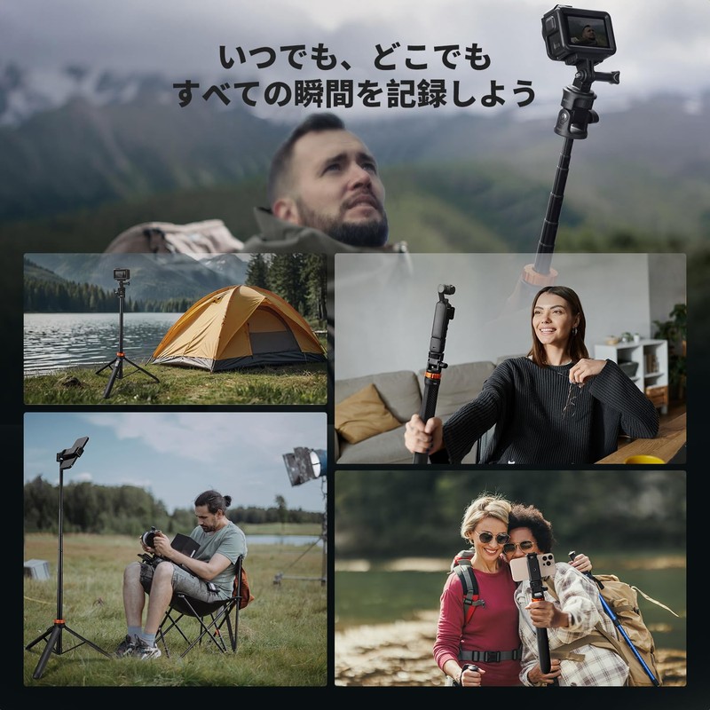K&F Concept Selfie Stick Tripod, 69-Inch Extendable Light Stand (with