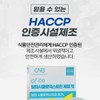 알파CD 알파시클로덱스트린 제로핏 30포 분말 시디 씨디 AlphaCD Alpha Cyclodextrin