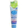 [Japanese Toothpaste] Aural Plus Mild Toothpaste Gel 100g