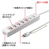 Sanwa Supply TAP-F37-2CLK Power Strip with 5 Interlocking Concentrated Switch