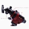 【DUIZEND】 Short Arigata Plate Accessory Mounting Screw for Telescope VIXEN