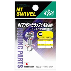 NTスイベル(N.T.SWIVEL) NTパワーヒラメスイベル [遊動] ニッケル #4