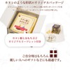 CanuleMochi Hokkaido Canele Mochi Canele Style Canele Style Canele (2