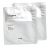 IOPE 아이오페 바이오 컨디셔닝 에센스 하이드로 인핸싱 마스크 23g x2개 IOPE Bio Conditioning Essence Hydro Enhancing Mask 23g x 2pcs