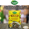 Bab El Sham's Mediterranean Dry Dressing Powder Ground Mix Spice