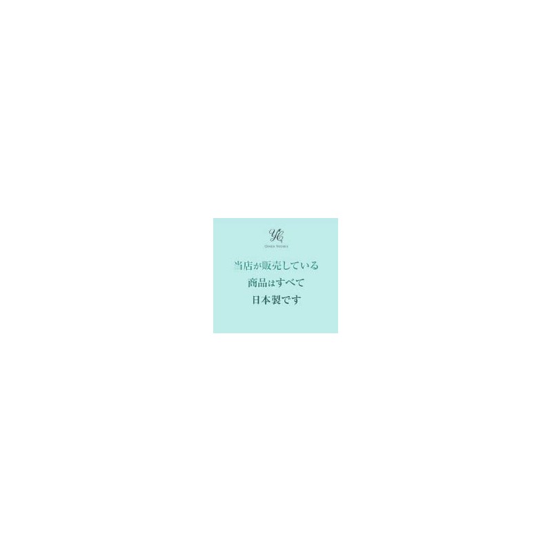 YC Concentrate Mask, 0.8 fl oz (21 ml) x 5