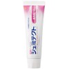 Schmitect Periodontal Disease Care Extra Toothpaste 3.5 oz (99 g)