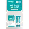 Queen Herb Breast Milk Lactic Acid Bacteria Postbiotics 2g 30 sachets / 퀸허브 모유유산균 포스트바이오틱스 2g / 30포