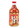 Shima Pepper Cole Goose (Commercial Use) 14.1 oz (400 g)