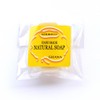 [Trial Size] Afrikiko AFRIKICO Natural Soap (Moisturizing Ingredients Shea Butter),