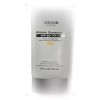 Atomy [영양친구] 애터미 선크림 베이지 60ml Nutrient Friend Atomy Sun Cream Beige 60ml [1.1 pieces]