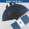 Fipiifly Men's Folding Fan, High Quality Silk Fan, Stylish, Popular,