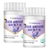 Cham Goods 리포좀 글루타치온 퓨어 맥스 60정 2통 Liposome Glutathione
