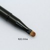 Bellus Mystique Makeup Brushes by Shishida Seishindo, Eye Shadow Liner