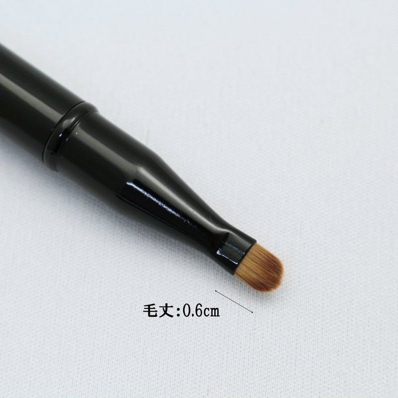 Bellus Mystique Makeup Brushes by Shishida Seishindo, Eye Shadow Liner