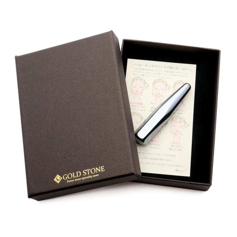 GOLD STONE Terahertz Mineral Massage Stick, Pen Type, Cut, Press