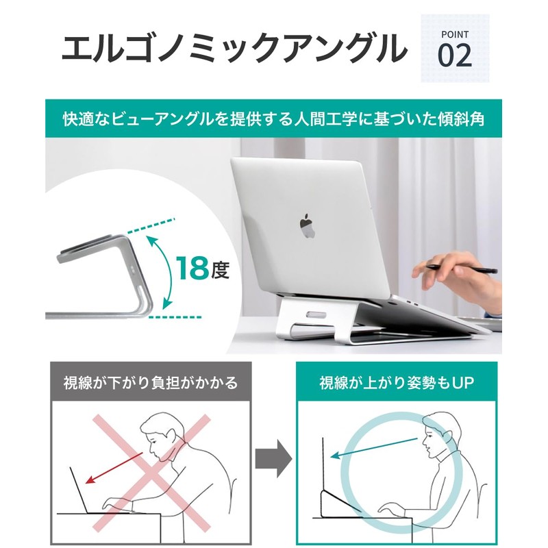 LOE Ergonomic Laptop Stand for 11-15 Inch Aluminum (Silver)