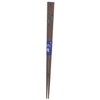 Ishida Chopsticks, Hexagonal, Shimaba, Natural Wood, Anti-Slip, 8.1 inches (20.5