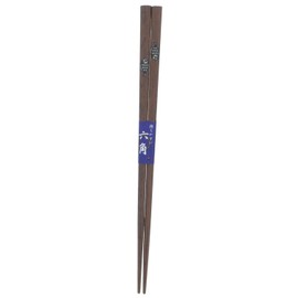 Ishida Chopsticks, Hexagonal, Shimaba, Natural Wood, Anti-Slip, 8.1 inches (20.5 cm)