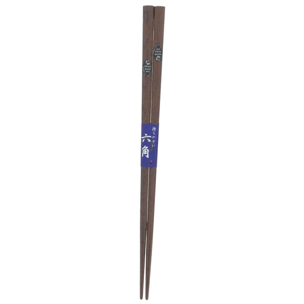 Ishida Chopsticks, Hexagonal, Shimaba, Natural Wood, Anti-Slip, 8.1 inches (20.5 cm)