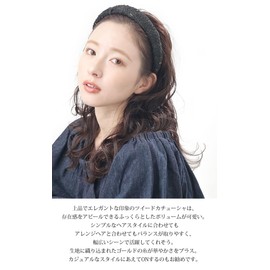 VINGTAINE HK-343-BK- Headband Tweed, Elegant, Volume, Simple Hair Accessory, Hair Arrangement, Cute, Stylish, Adult Casual