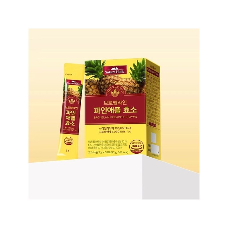 네이처홀릭 브로멜라인 파인애플 효소 3박스 총90포 3개월분 Natureholic Bromelain Pineapple