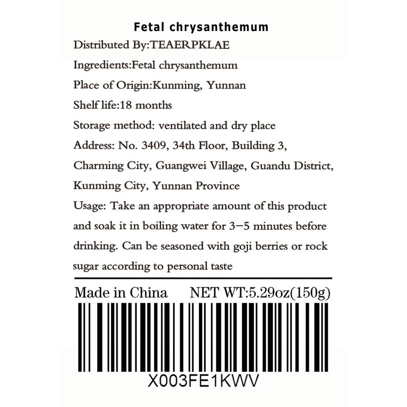 Chrysanthemum Tea Flowers 150g / 5.3oz Chrysanthemum loose tea chrysanthemum